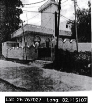 Kusum Singh, Uttar Pradesh